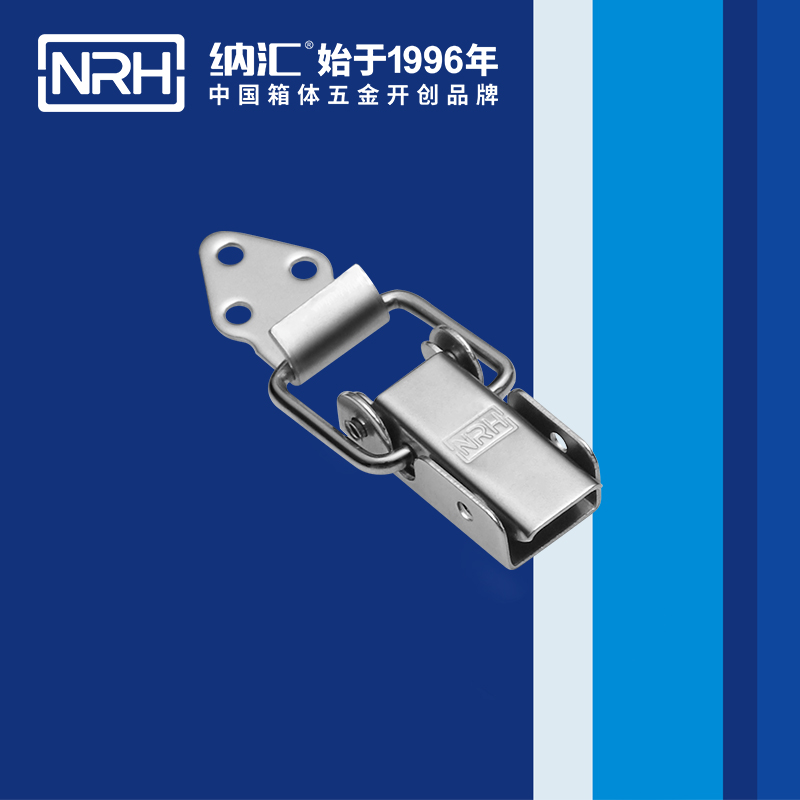 长型午夜无码福利视频5312-57-2紧固锁扣_工程车用午夜无码福利视频_NRH午夜AV福利影视午夜无码福利视频 