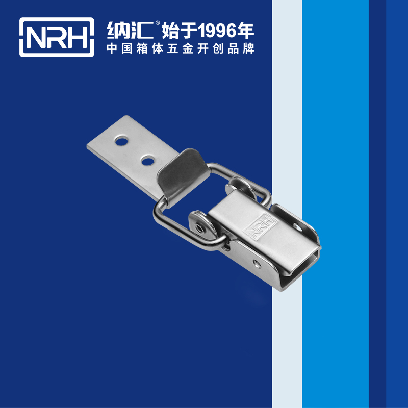 长型午夜无码福利视频5312-57-1开式箱扣_冷藏箱锁扣_NRH午夜AV福利影视午夜无码福利视频 