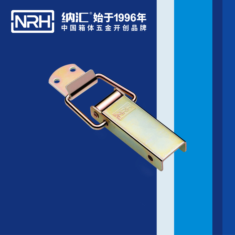 长型午夜无码福利视频5402-100-2滚塑箱锁扣_电信箱锁扣_NRH午夜AV福利影视午夜无码福利视频 