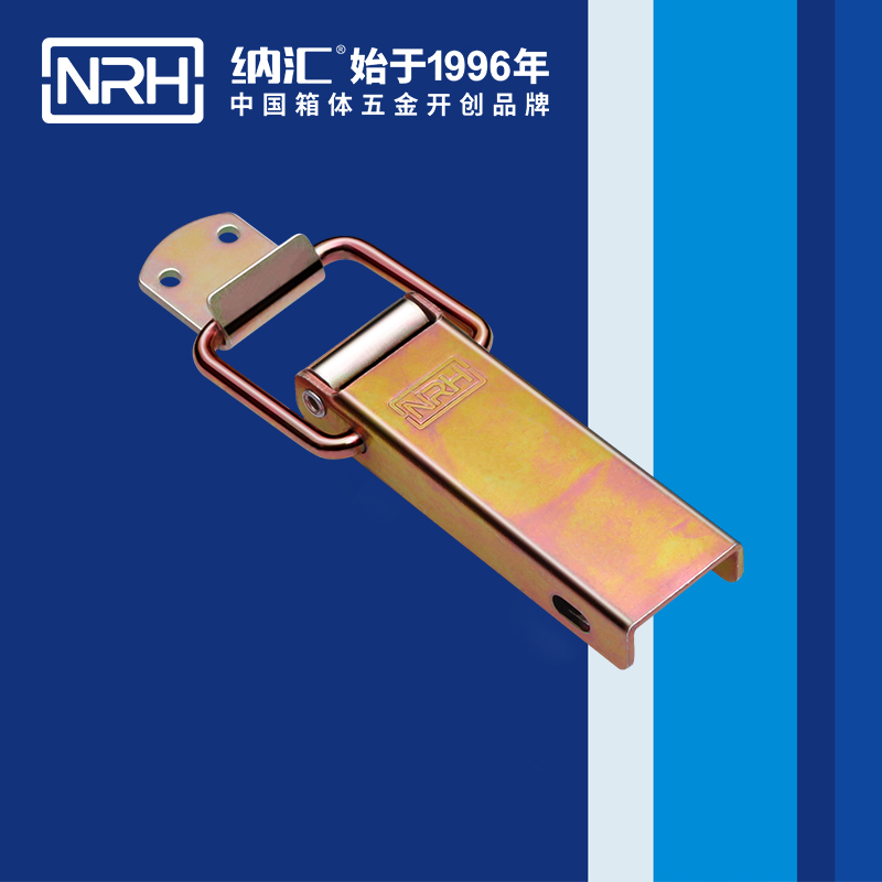 长型午夜无码福利视频5401-122-2工业锁扣_茶叶封口机锁扣_NRH午夜AV福利影视午夜无码福利视频 