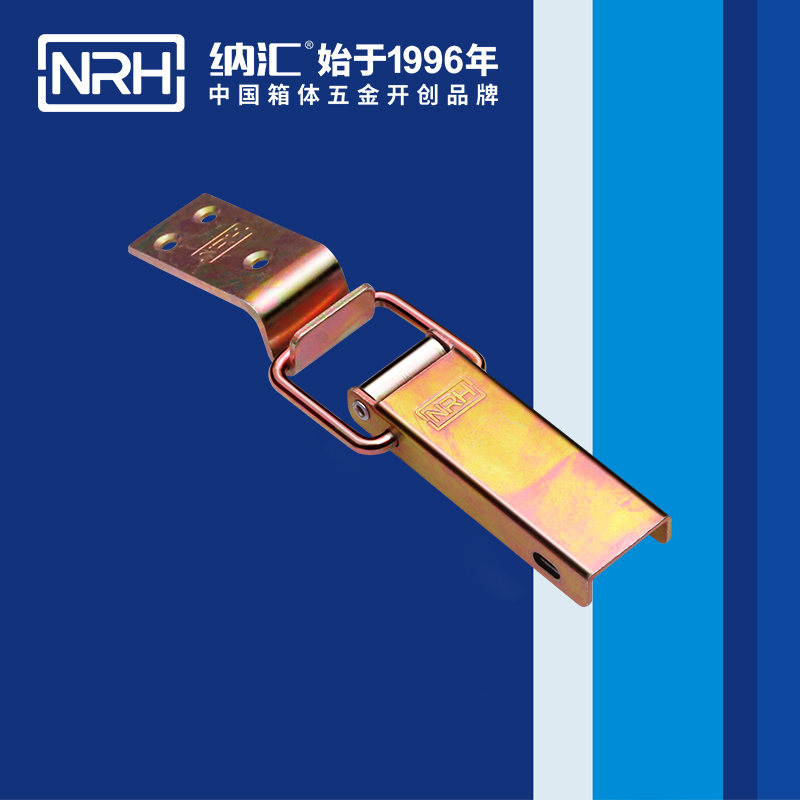 长型午夜无码福利视频5401-122冷冻柜锁扣_车载箱扣_NRH午夜AV福利影视午夜无码福利视频 
