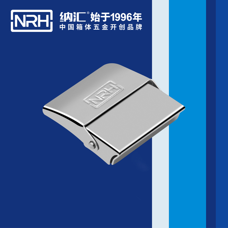 机柜箱扣5252-45会展名片盒锁扣_家庭医疗箱扣_NRH午夜AV福利影视箱扣 