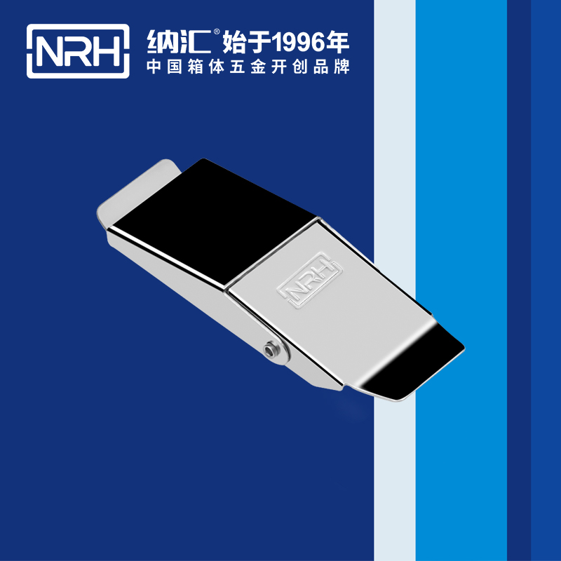 机柜箱扣5251-77冷冻柜锁扣_家庭医疗箱扣_NRH午夜AV福利影视箱扣 