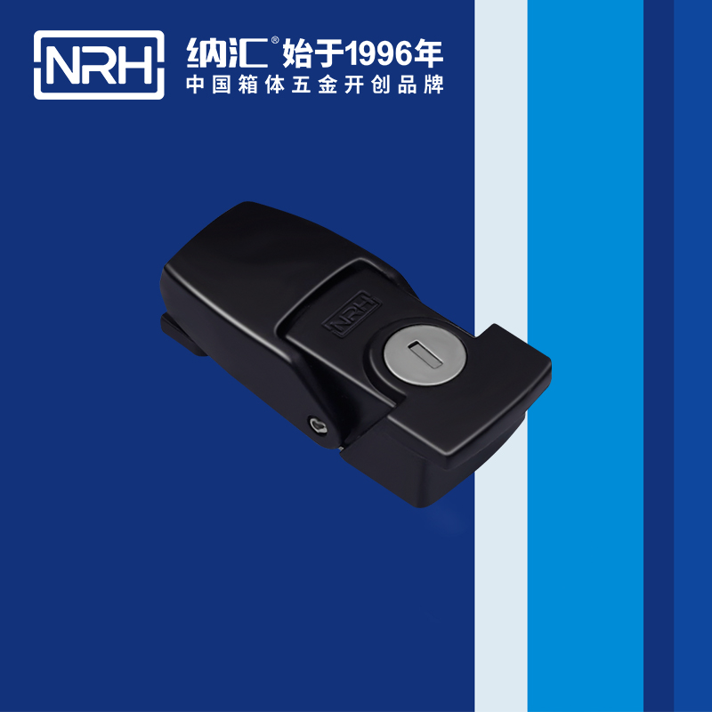 机柜箱扣5261-76挂锁箱扣_保温箱箱扣_NRH午夜AV福利影视箱扣 