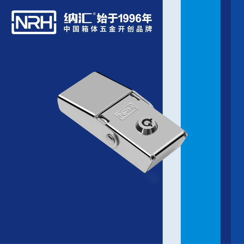 机柜箱扣5260-83K钓鱼箱箱扣_广告箱扣_NRH午夜AV福利影视箱扣 