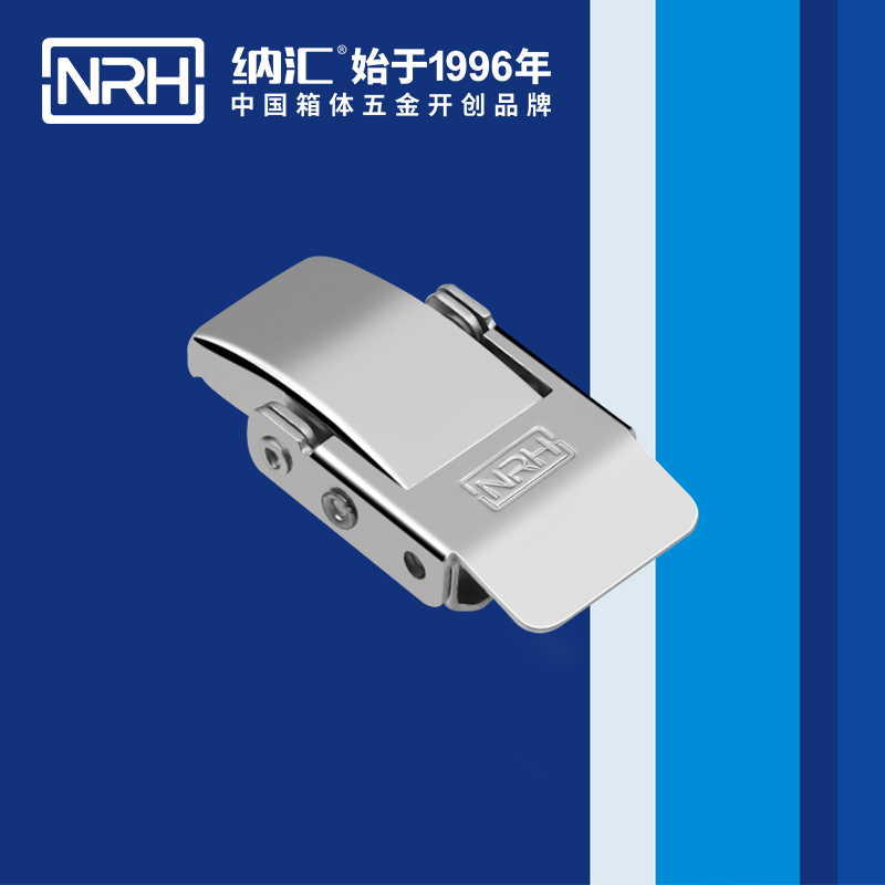 机柜箱扣5257-56医用箱扣_餐盒箱扣_NRH午夜AV福利影视箱扣 