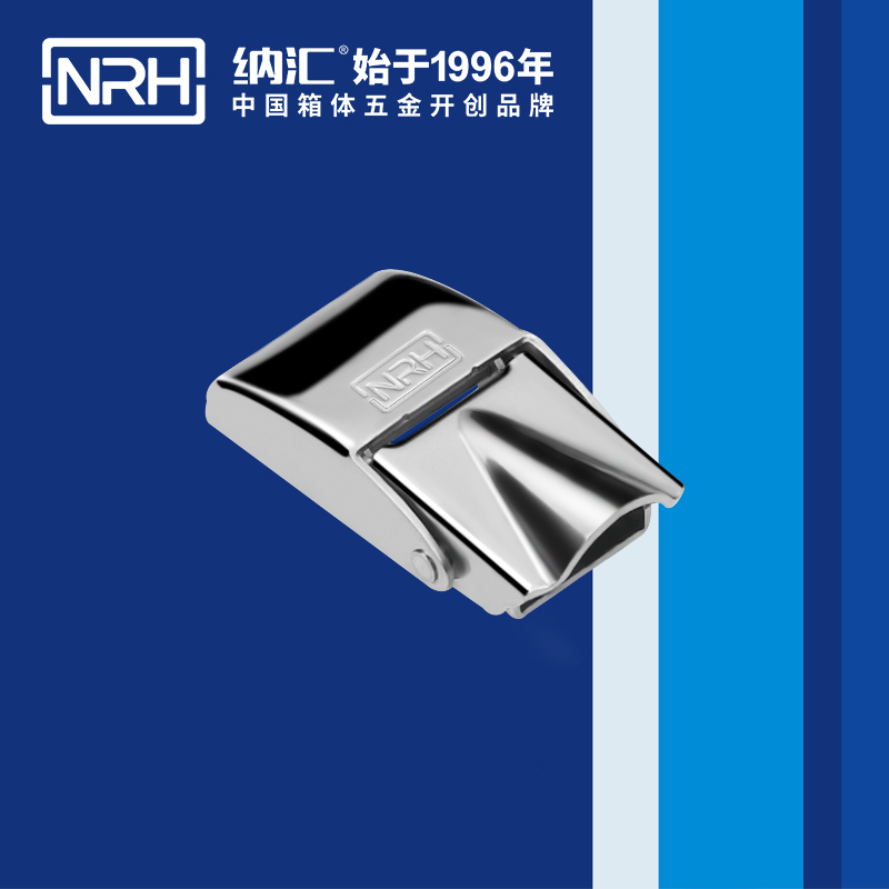 机柜箱扣5255-45铝箱扣工具午夜无码福利视频NRH午夜AV福利影视紧迫式卡扣