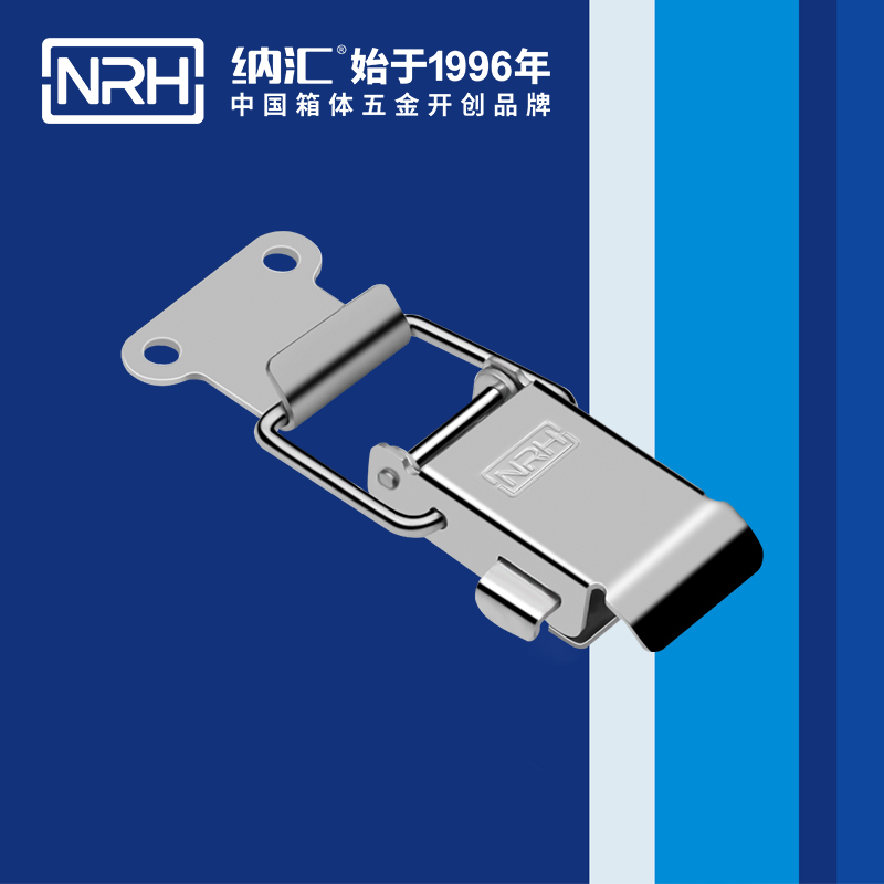 保险午夜无码福利视频5883-71P保险锁扣_工具箱扣_NRH箱体午夜无码福利视频