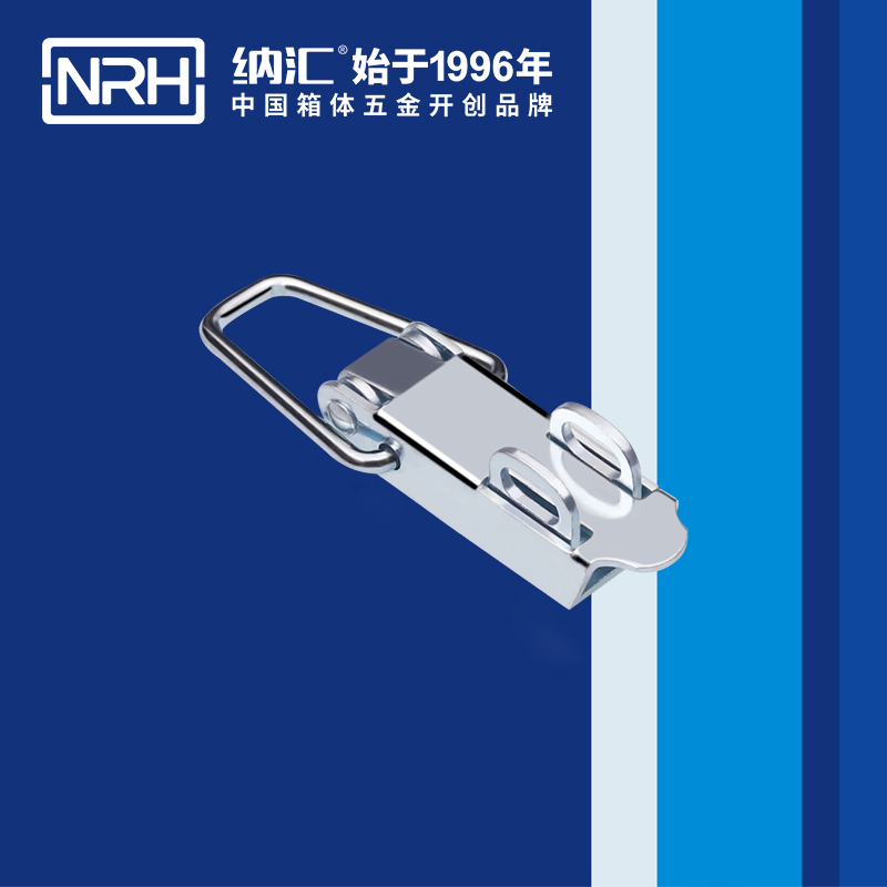特殊午夜无码福利视频5895-94K冰箱锁扣_机械锁扣_NRH保温箱午夜无码福利视频