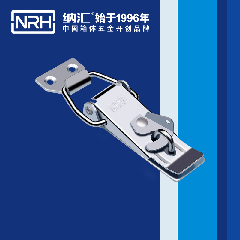 保险午夜无码福利视频5801-109P电箱锁扣_钓鱼箱锁扣_NRH午夜AV福利影视午夜无码福利视频 