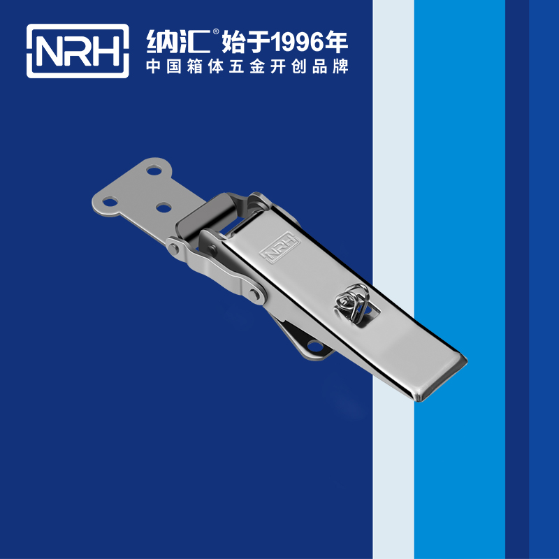 保险午夜无码福利视频5802-110P不锈钢箱锁扣_餐盒锁扣_NRH午夜AV福利影视午夜无码福利视频 