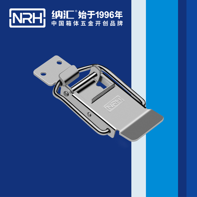 保险午夜无码福利视频5882-70P保险锁扣_不锈钢锁扣_NRH机械塔扣