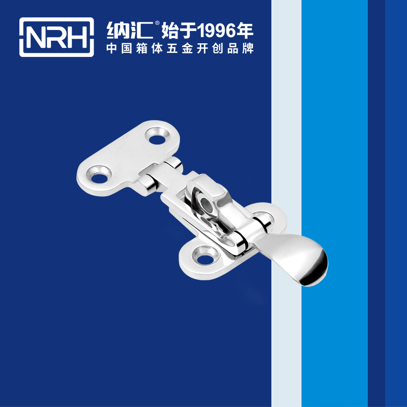 特殊午夜无码福利视频5803-112不锈钢大锁扣_不锈钢灯具锁扣_NRH午夜AV福利影视午夜无码福利视频 