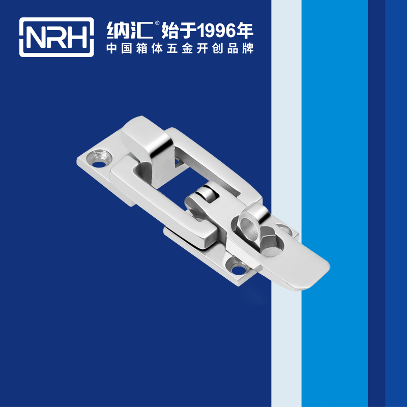 特殊午夜无码福利视频5804-76不锈钢带锁锁扣_车厢锁扣_NRH午夜AV福利影视午夜无码福利视频 