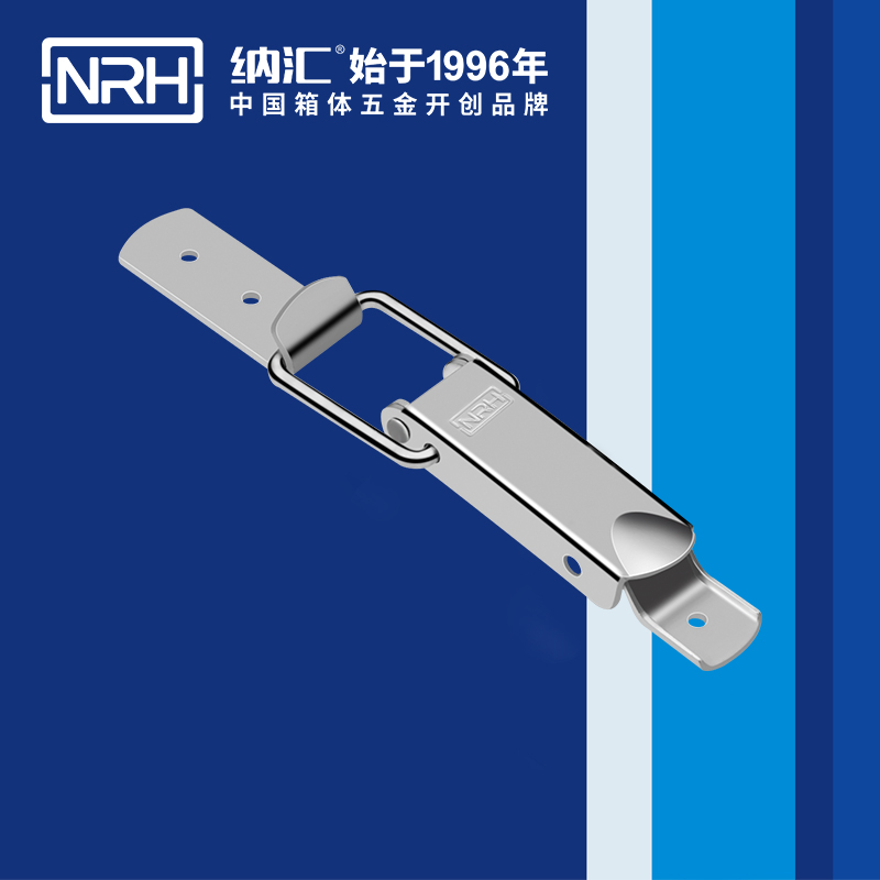 特殊午夜无码福利视频5881-87-1车载箱午夜无码福利视频_灯箱锁扣_NRH金属箱扣