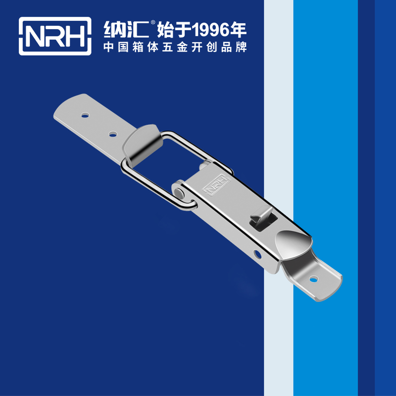 保险午夜无码福利视频5876-107P机械塔扣锁扣NRH迫紧式箱扣