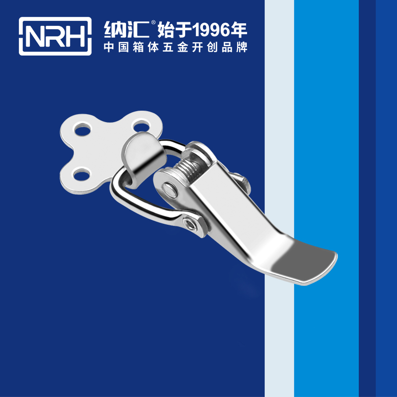 特殊午夜无码福利视频NRH午夜AV福利影视5874-64滚塑箱锁扣木箱锁扣