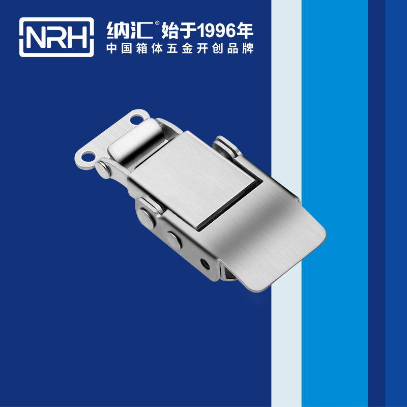 特殊午夜无码福利视频5807-60-1舞台音箱锁扣_橡胶锁扣_NRH午夜AV福利影视午夜无码福利视频 