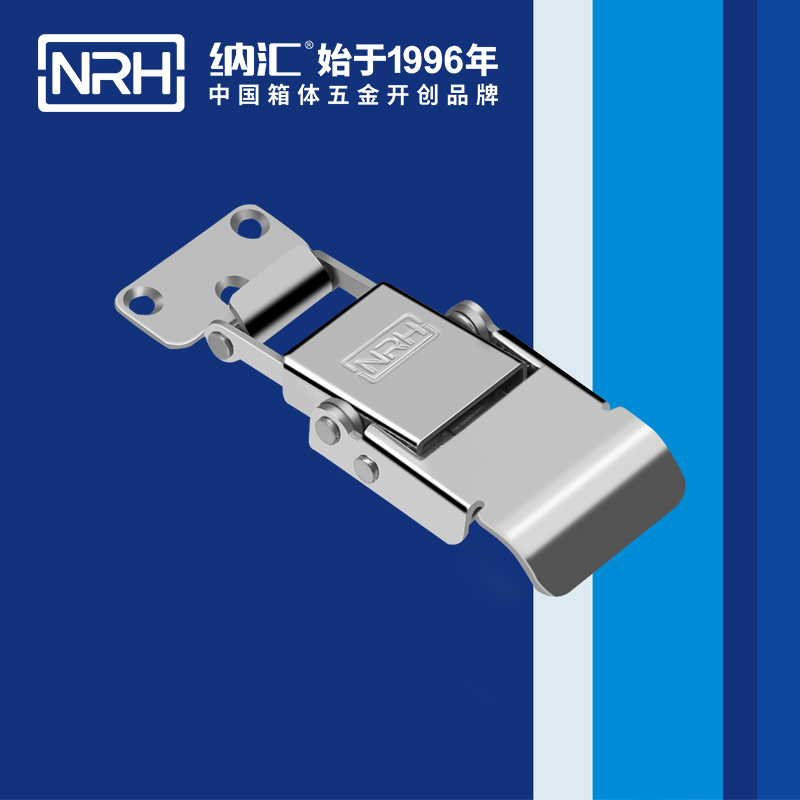 特殊午夜无码福利视频5807-74冰箱锁扣_餐盒锁扣_NRH午夜AV福利影视午夜无码福利视频 
