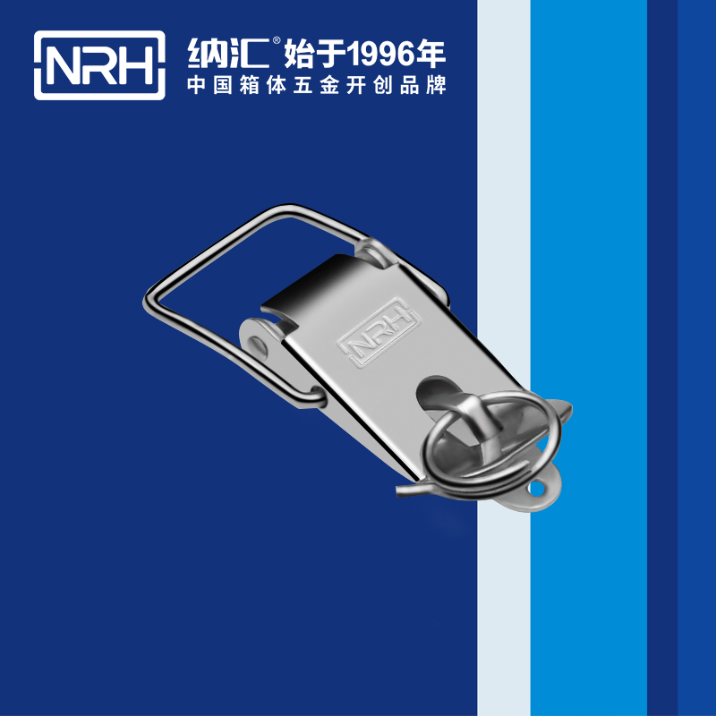 特殊午夜无码福利视频5846-56K工具箱锁扣_工业五金箱扣_NRH工业锁扣