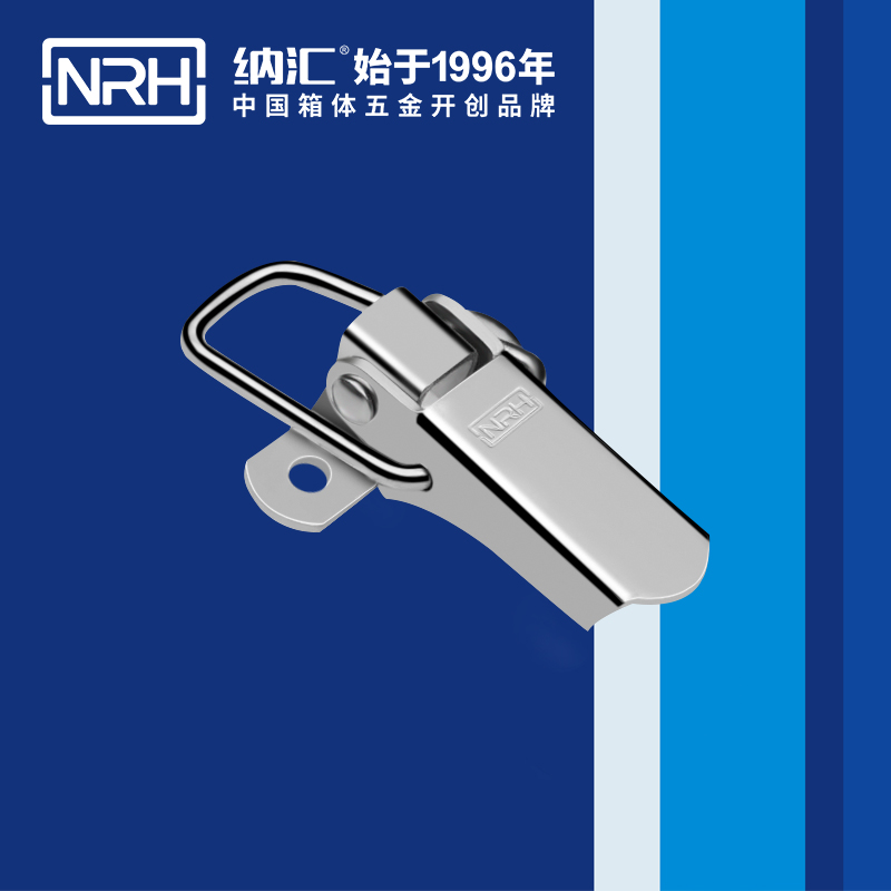 特殊午夜无码福利视频5844-60电箱电柜锁扣_滚塑箱锁扣_NRH铝箱锁扣