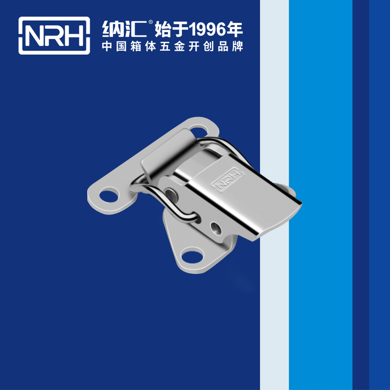 特殊午夜无码福利视频5815-37不锈钢门锁锁扣_餐盒锁扣_NRH午夜AV福利影视午夜无码福利视频 