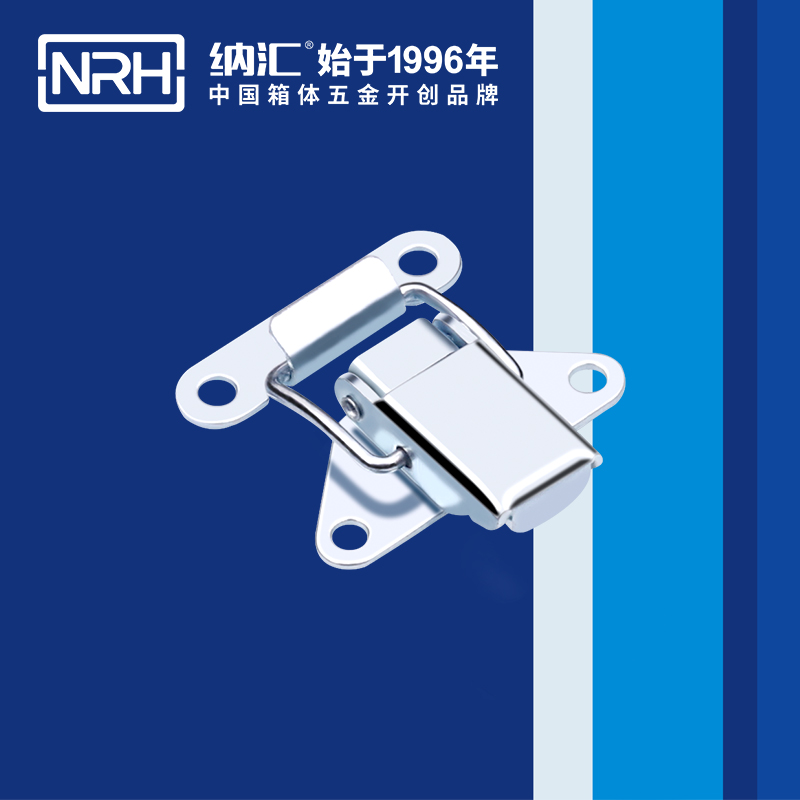 特殊午夜无码福利视频5815-38保温箱锁扣_不锈钢午夜无码福利视频鸭嘴_NRH午夜AV福利影视午夜无码福利视频 