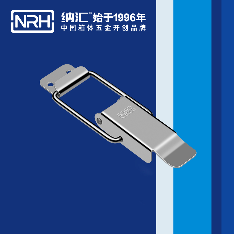 特殊午夜无码福利视频5817-118电气柜门锁扣_割草机锁扣_NRH午夜AV福利影视午夜无码福利视频 