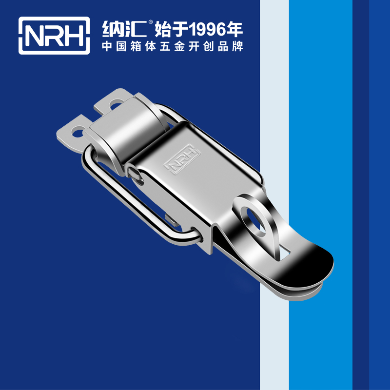 特殊午夜无码福利视频5829-84k发电机箱扣_不锈钢锁扣_NRH器材箱箱扣