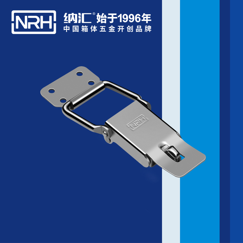 保险午夜无码福利视频5821-105P手术盒不锈钢锁扣_锁扣锁定制_NRH午夜AV福利影视午夜无码福利视频 