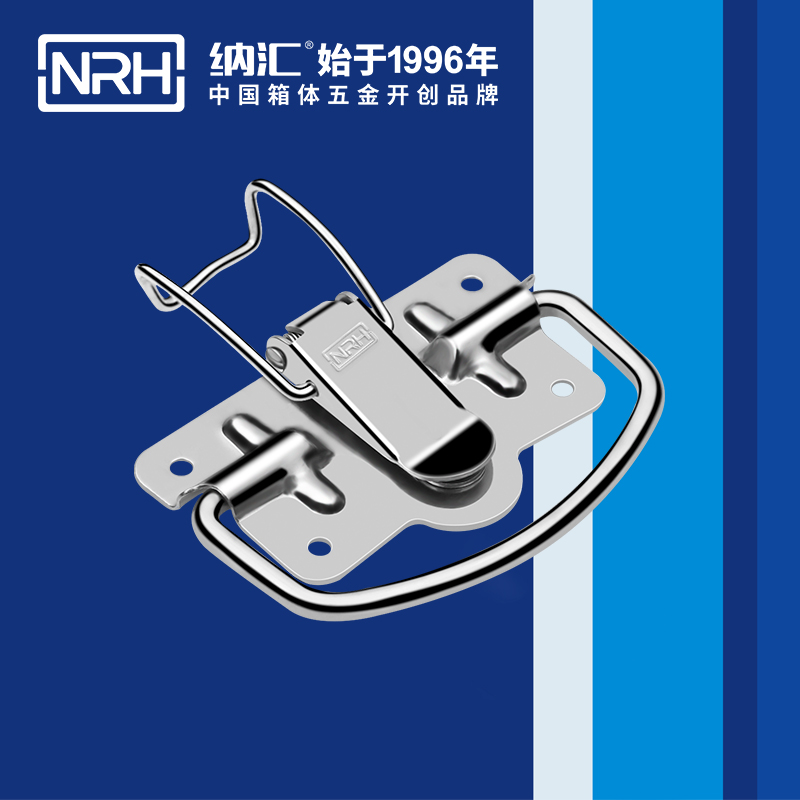 国产午夜精品视频扣5202-100-1储物柜专用国产午夜精品视频_箱扣锁_NRH午夜AV福利影视国产午夜精品视频扣 