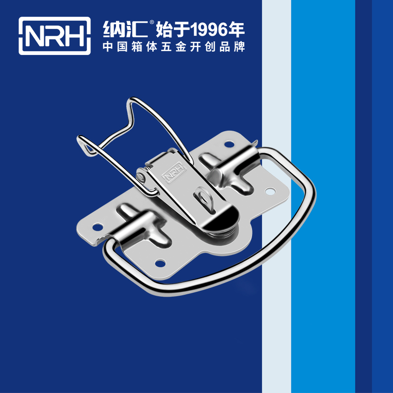 国产午夜精品视频扣5204-100K-1重型箱木箱国产午夜精品视频_防脱箱扣_NRH午夜AV福利影视国产午夜精品视频扣 