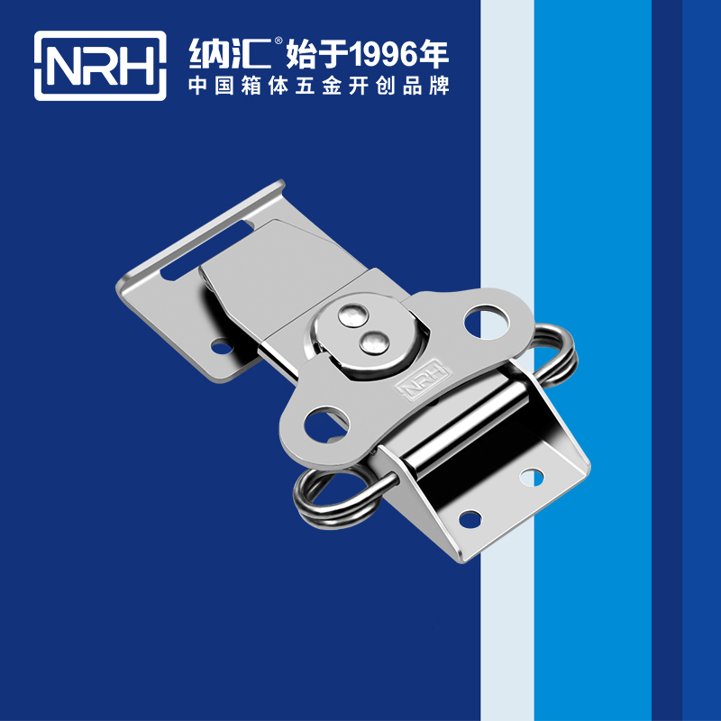 蝴蝶锁芯6308-100箱扣锁_广告箱箱扣_NRH午夜AV福利影视带锁鼻箱扣