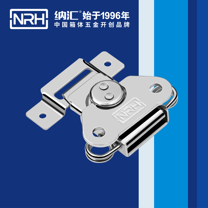 蝴蝶锁芯6311-56-1胰岛素箱箱扣_金属箱扣_NRH午夜AV福利影视仪器箱箱扣