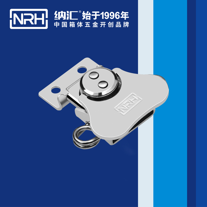蝴蝶锁芯6312-43广告箱箱扣_舰艇用箱扣_NRH午夜AV福利影视带锁鼻锁扣
