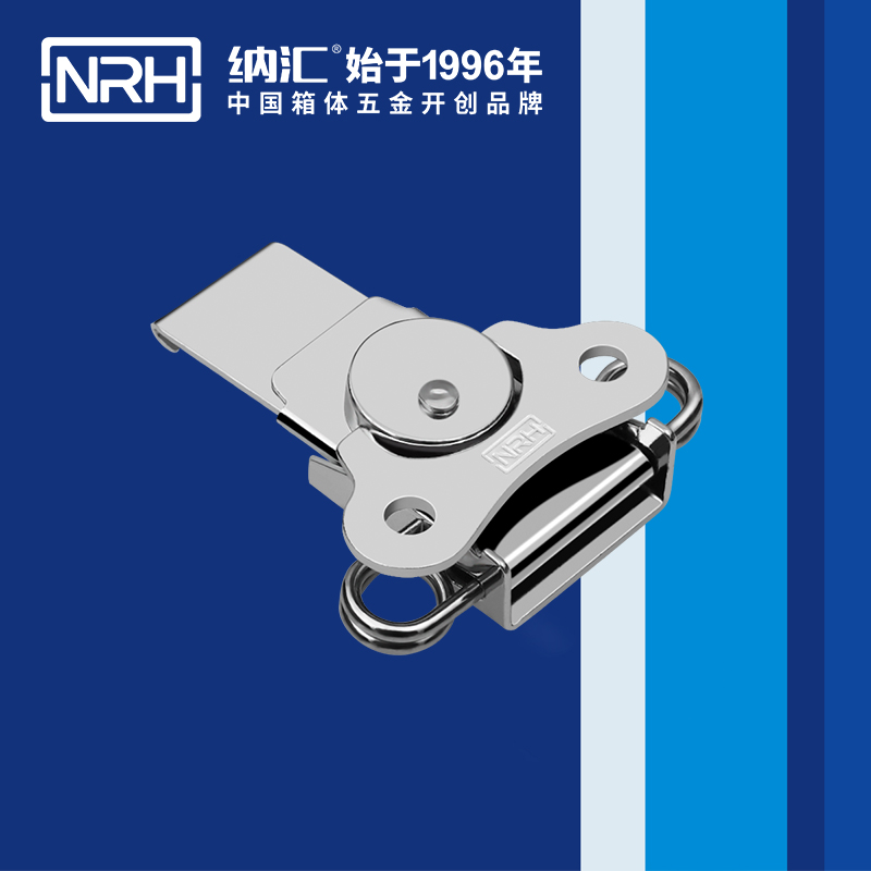 蝴蝶锁芯6313-76野战户外箱箱扣_卡箍箱扣_NRH午夜AV福利影视餐盒锁扣