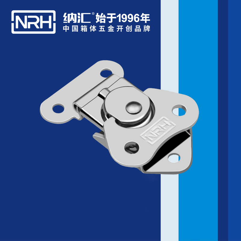蝴蝶锁芯6319-43吉他箱箱扣_储料桶箱扣_NRH午夜AV福利影视箱体锁扣