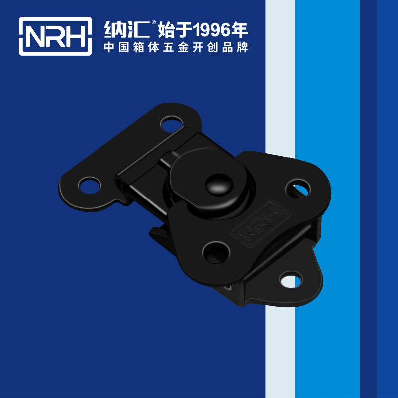 蝴蝶锁芯6319-46金属箱扣_器材箱箱扣_NRH午夜AV福利影视工程车用锁扣 