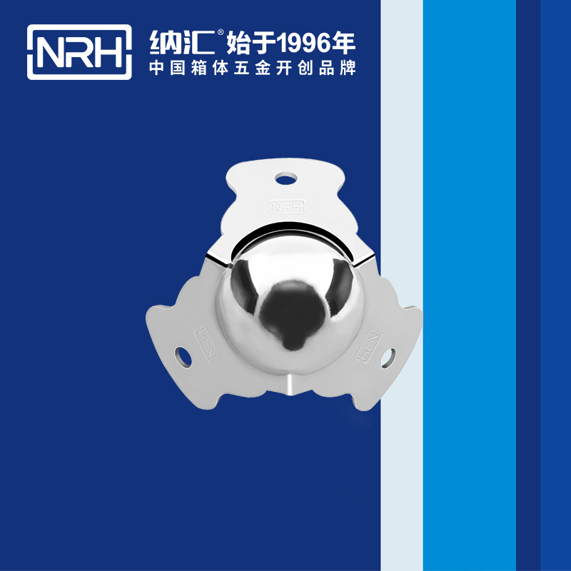球包角7101-47灯光箱护角_铝护角_NRH午夜AV福利影视球包角