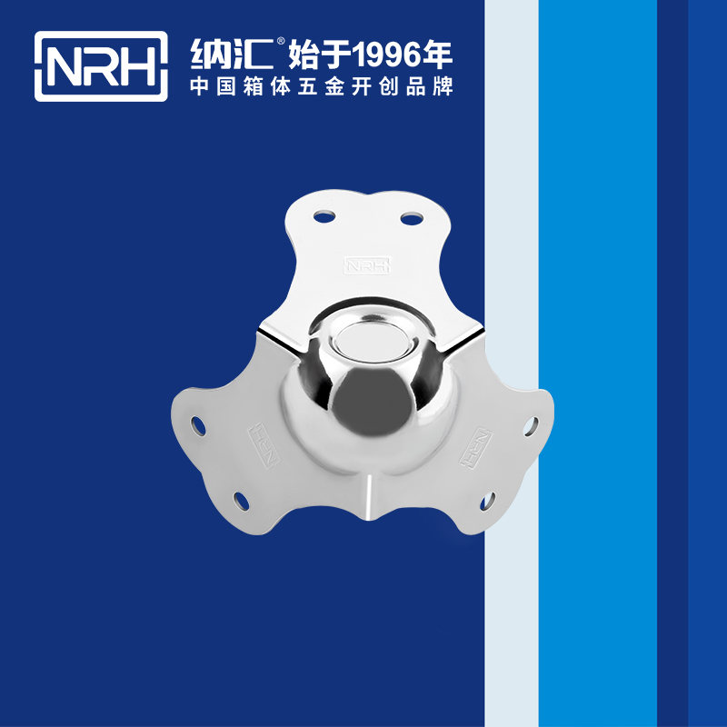 球包角7101-66-1航空箱包角_不锈钢护角NRH午夜AV福利影视球包角