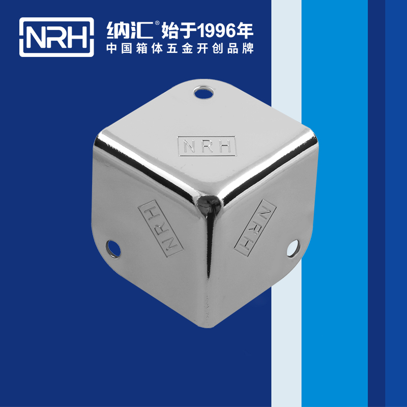 铝箱包角7202-37工具箱包角_铝护角_NRH午夜AV福利影视铝箱包角