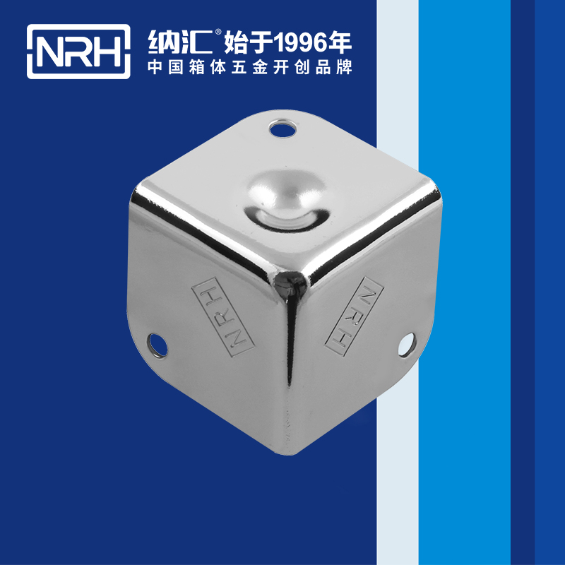 铝箱包角7202-37-1直角三角包角_木箱包角_NRH午夜AV福利影视铝箱包角