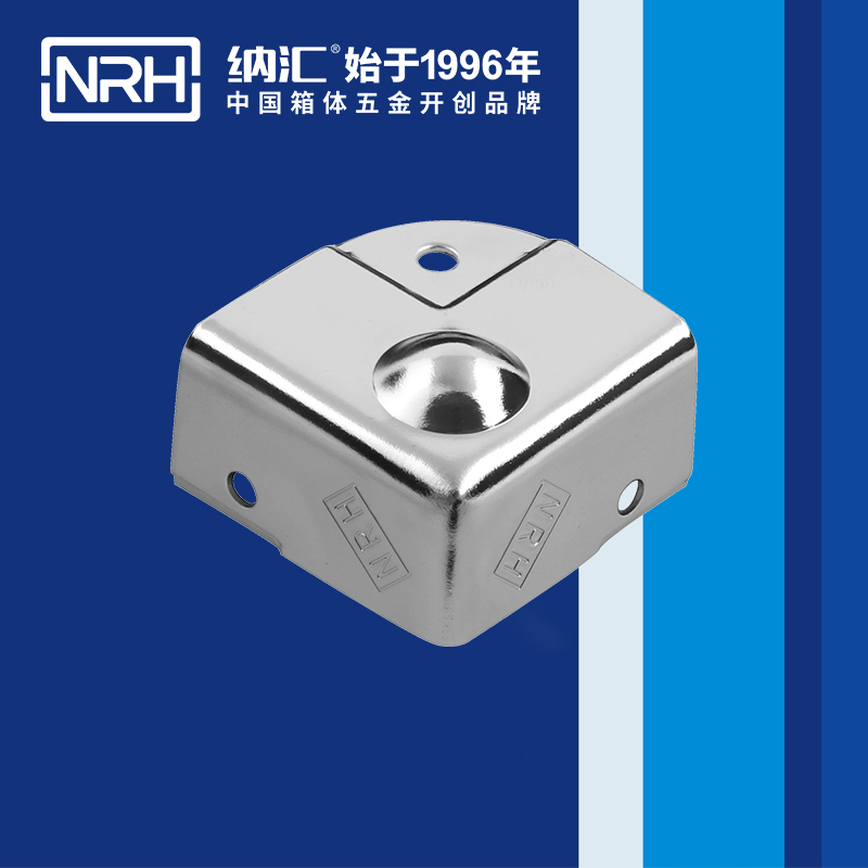 铝箱包角7203-40-2木箱护角_木箱铁护角_NRH午夜AV福利影视铝箱包角