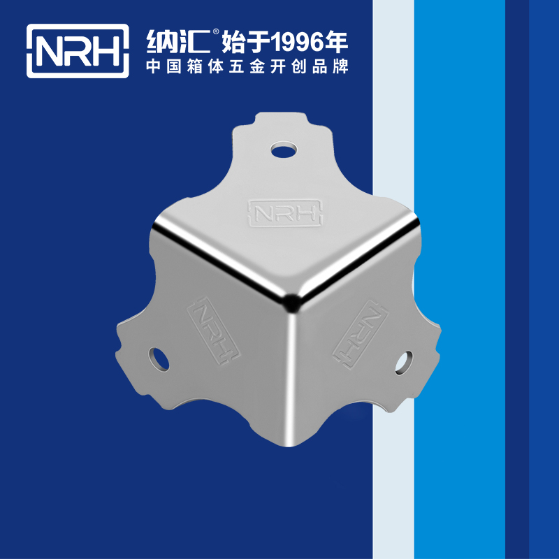 方包角7301-38-1木箱包角_球形包角_NRH午夜AV福利影视方包角 