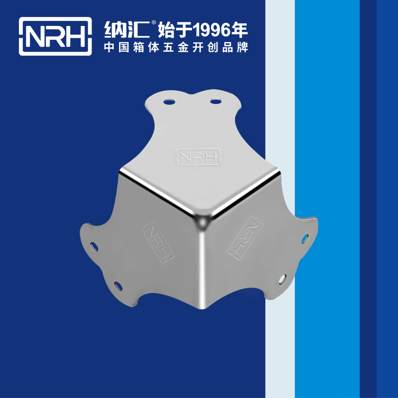 方包角7302-66木箱包角_铝箱包角_NRH午夜AV福利影视方包角 