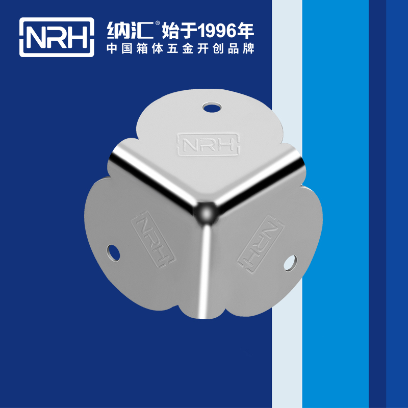 方包角7303-32铝箱包角_铁箱包角_NRH午夜AV福利影视方包角 