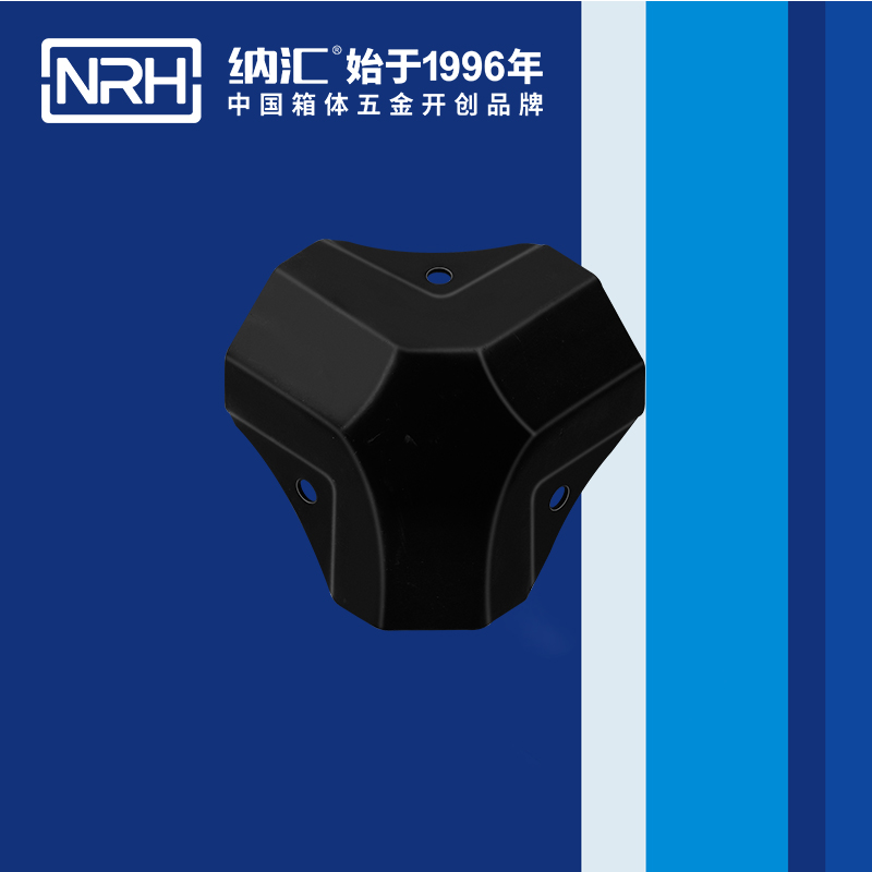 方包角7509-50木箱铁包角_直角三角包角_NRH午夜AV福利影视方包角 