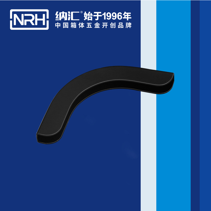 方包角7557-53箱包五金包角_木箱包角_NRH午夜AV福利影视方包角 