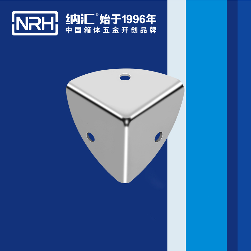 韩式包角7401-37航空箱护角_铝箱护角_NRH午夜AV福利影视韩式包角 