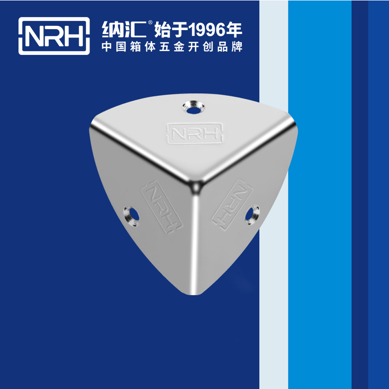 韩式包角7401-41木箱直角_工具箱角码_NRH午夜AV福利影视韩式包角 